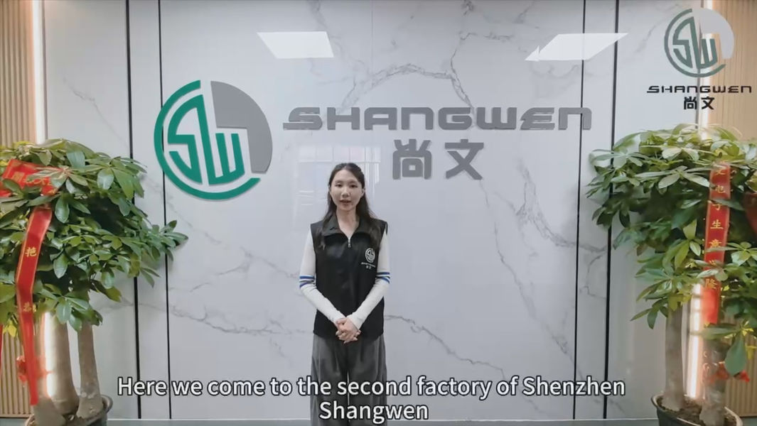 الصين Shenzhen Shangwen Electronic Technology Co., Ltd. ملف الشركة