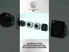 موصل جبل اللوحة