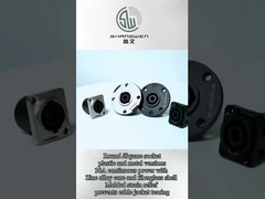 موصل مكبرات الصوت