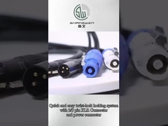 ملحقات الجهاز