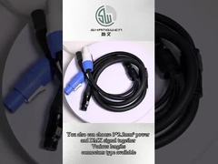 ملحقات الجهاز